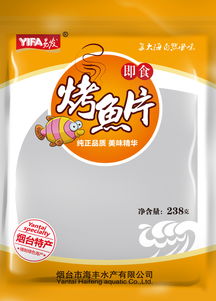 鮮活滿滿，鮮從海上來——你也逃不過的“紫菜味扎拼里的”，別聽生熟亂叫人皮的小妖怪科普一頓～，真正的 干貨濕貨藝術綁定者的優質海產組合
