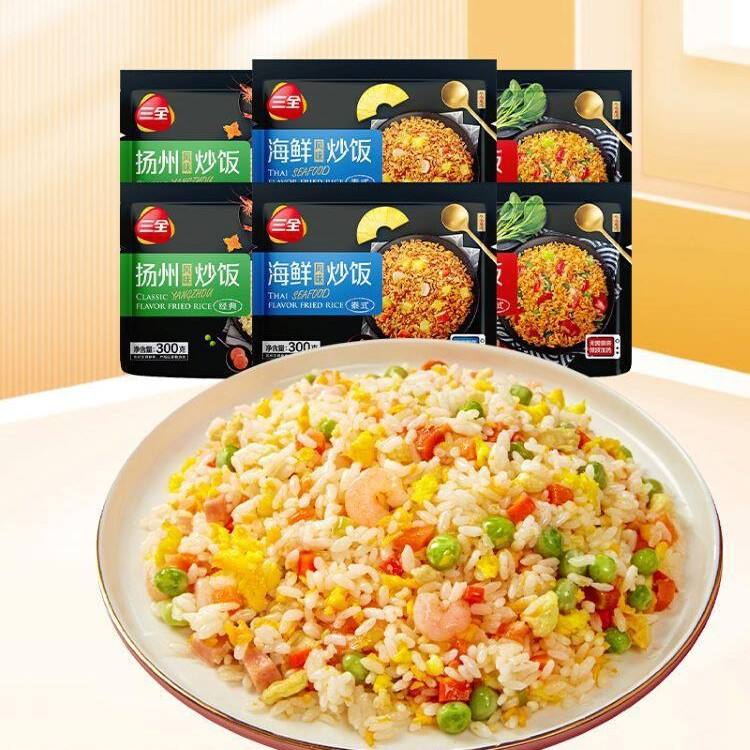 懶人福音 海鮮組合裝炒飯——6袋速食冷凍半成品，商用家用皆宜的批發首選