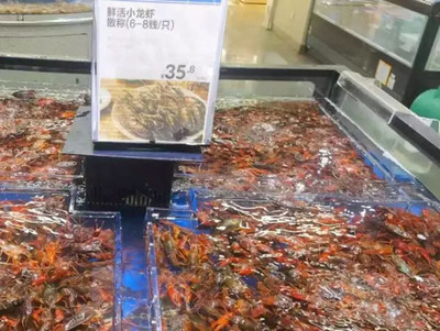 長寧4家盒馬鮮生恢復線下營業，海鮮組合裝受歡迎